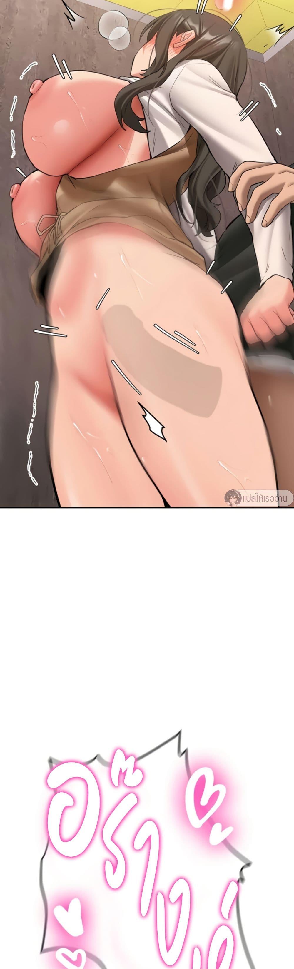 Doujin-Lc- อ่าน โดจิน มังฮวา เกาหลี ญี่ปุ่น จีน แปลไทย Pickup! ตอนที่ 1 2 3 4 5 6 7 8 9 10 11 12 13 14 ฟรี ไม่มีโฆษณา อ่าน โดจิน Manhwa เกาหลี ญี่ปุ่น จีน เรามีครบ คัดมาให้เน้นๆ โดจิน 18+ รับประกันความฟินโดย  Doujin Lc