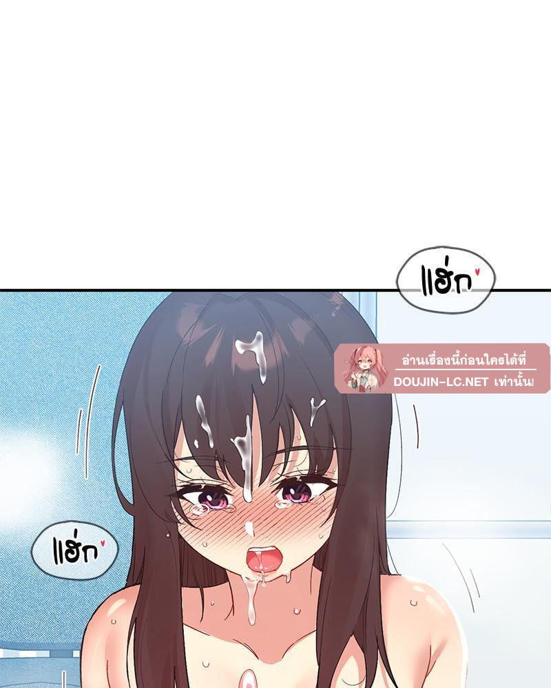 Doujin-Lc- อ่าน โดจิน มังฮวา เกาหลี ญี่ปุ่น จีน แปลไทย Playing On Hard Mode ตอนที่ 1 2 3 4 5 6 7 8 9 10 11 12 13 14 ฟรี ไม่มีโฆษณา อ่าน โดจิน Manhwa เกาหลี ญี่ปุ่น จีน เรามีครบ คัดมาให้เน้นๆ โดจิน 18+ รับประกันความฟินโดย  Doujin Lc