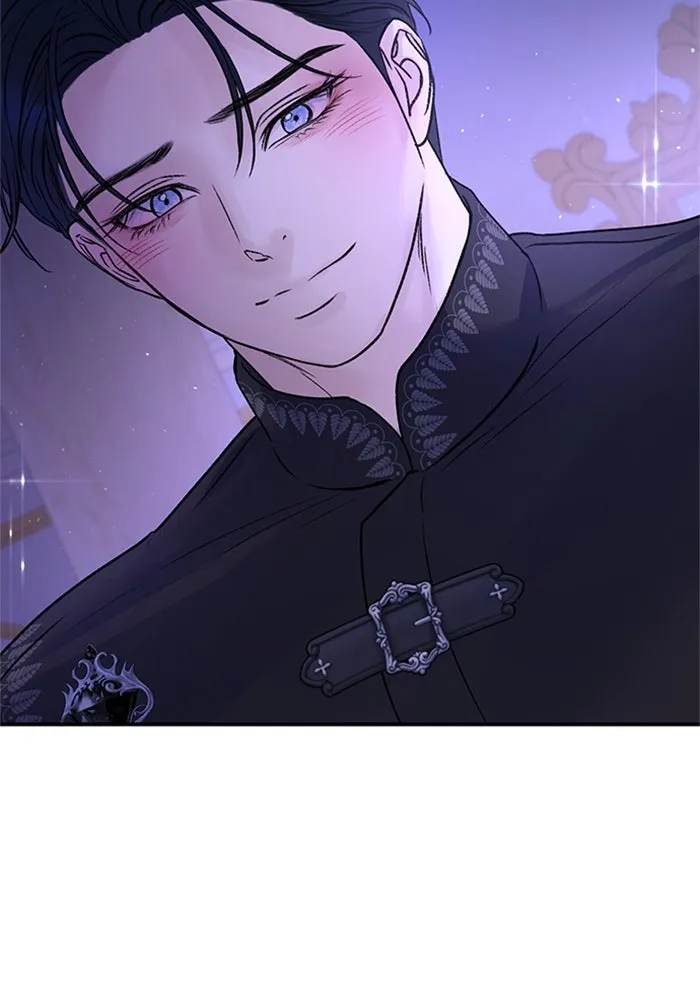 ไหนบอกว่าฉันใกล้ตาย ตอนที่ 86 รูปที่ 14