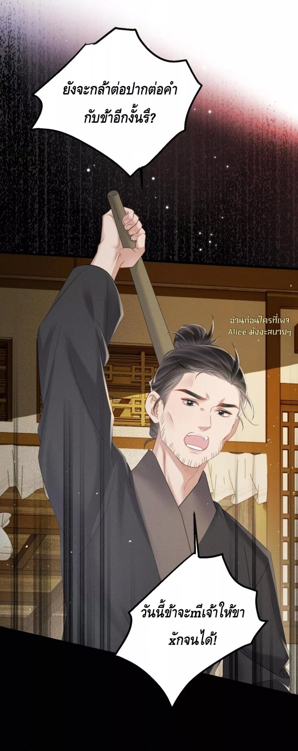 Manga-lc-com อ่านมังงะ อ่านการ์ตูน ออนไลน์ ฟรี เสียงหัวใจของเธ ตอนที่ 1 2 3 4 5 6 7 8 9 10 11 12 13 14 ฟรี ไม่มีโฆษณา Manga-lc - อ่าน มังงะ อ่าน การ์ตูน ออนไลน์ อ่านมังงะ ฟรี