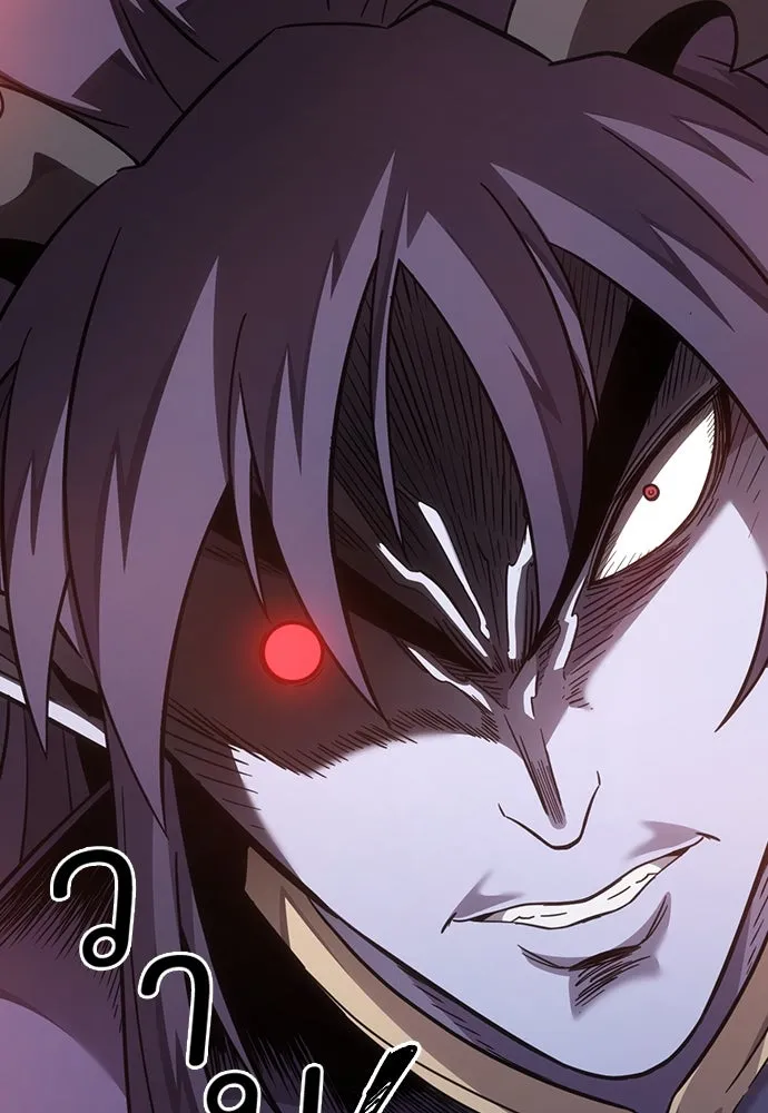 วิถีชาวนาของราชาปีศาจ ตอนที่ 4 รูปที่ 53