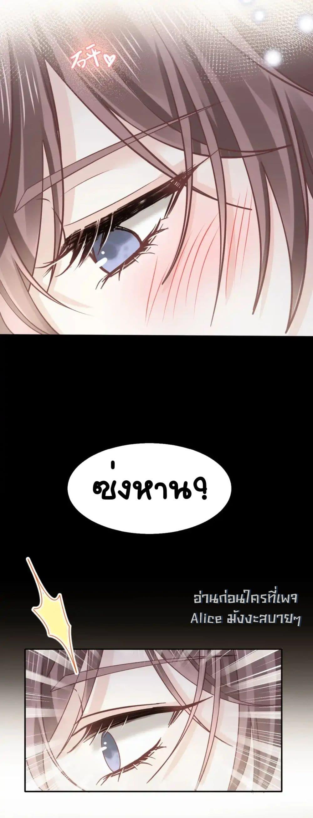 Manga-lc-com อ่านมังงะ อ่านการ์ตูน ออนไลน์ ฟรี DingFleetingY ตอนที่ 1 2 3 4 5 6 7 8 9 10 11 12 13 14 ฟรี ไม่มีโฆษณา Manga-lc - อ่าน มังงะ อ่าน การ์ตูน ออนไลน์ อ่านมังงะ ฟรี