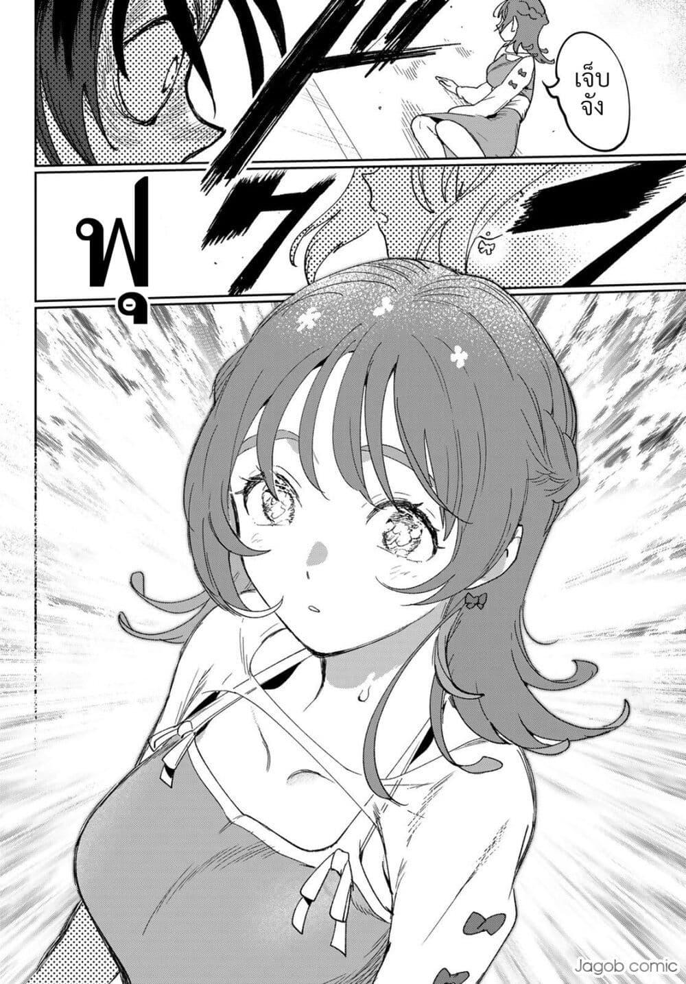 Manga-lc-com อ่านมังงะ อ่านการ์ตูน ออนไลน์ ฟรี Idolatry ตอนที่ 1 2 3 4 5 6 7 8 9 10 11 12 13 14 ฟรี ไม่มีโฆษณา Manga-lc - อ่าน มังงะ อ่าน การ์ตูน ออนไลน์ อ่านมังงะ ฟรี