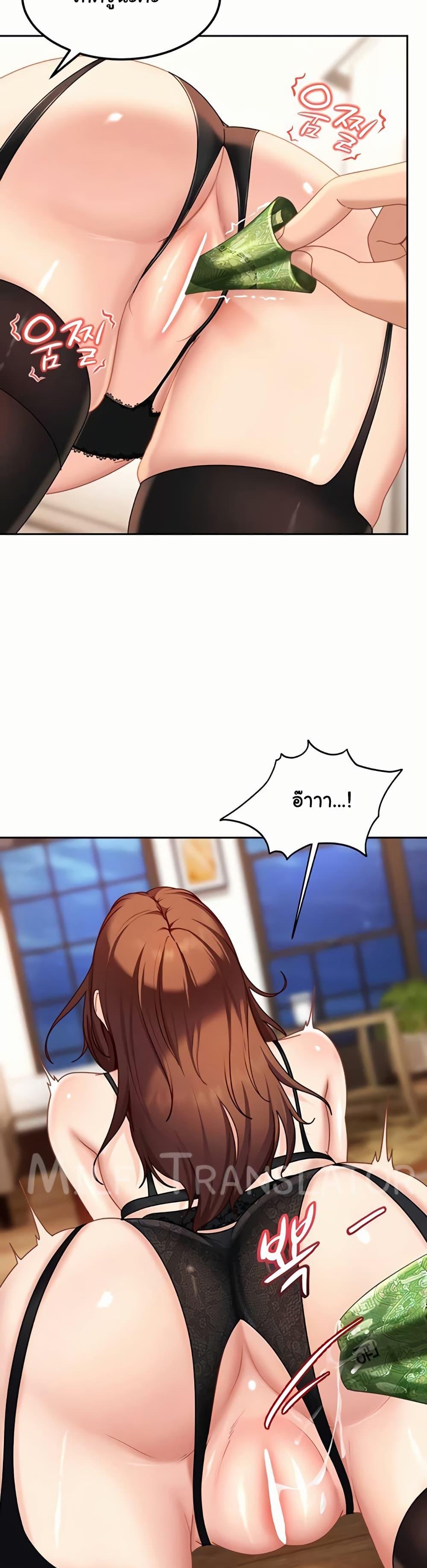 Doujin-Lc- อ่าน โดจิน มังฮวา เกาหลี ญี่ปุ่น จีน แปลไทย The Female Delinquent ตอนที่ 1 2 3 4 5 6 7 8 9 10 11 12 13 14 ฟรี ไม่มีโฆษณา อ่าน โดจิน Manhwa เกาหลี ญี่ปุ่น จีน เรามีครบ คัดมาให้เน้นๆ โดจิน 18+ รับประกันความฟินโดย  Doujin Lc