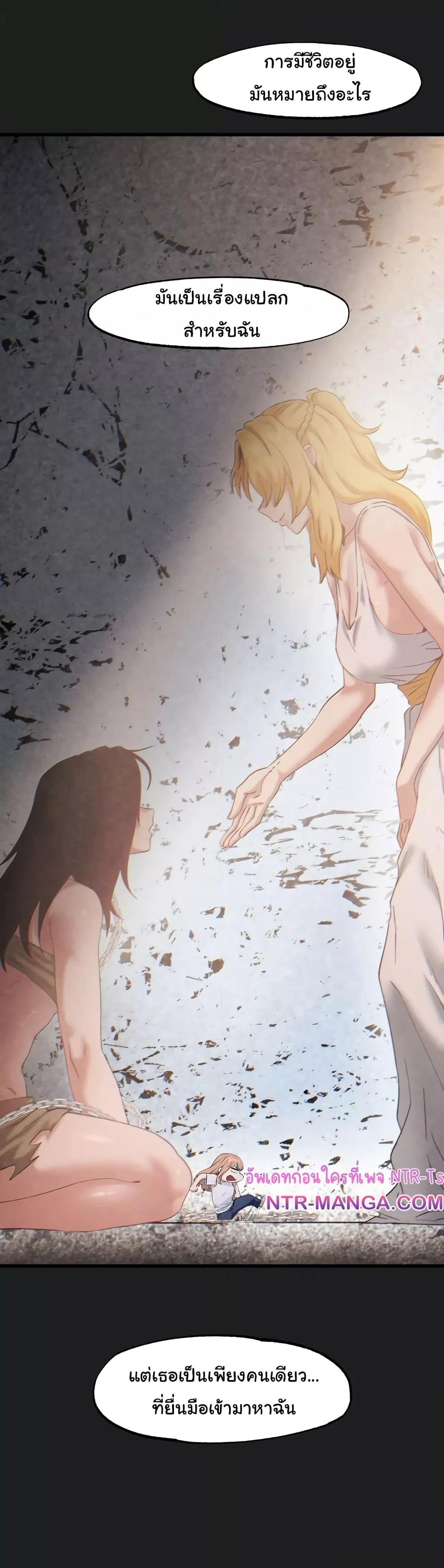 Doujin-Lc- อ่าน โดจิน มังฮวา เกาหลี ญี่ปุ่น จีน แปลไทย Global Sexual Culture Research Institute ตอนที่ 1 2 3 4 5 6 7 8 9 10 11 12 13 14 ฟรี ไม่มีโฆษณา อ่าน โดจิน Manhwa เกาหลี ญี่ปุ่น จีน เรามีครบ คัดมาให้เน้นๆ โดจิน 18+ รับประกันความฟินโดย  Doujin Lc