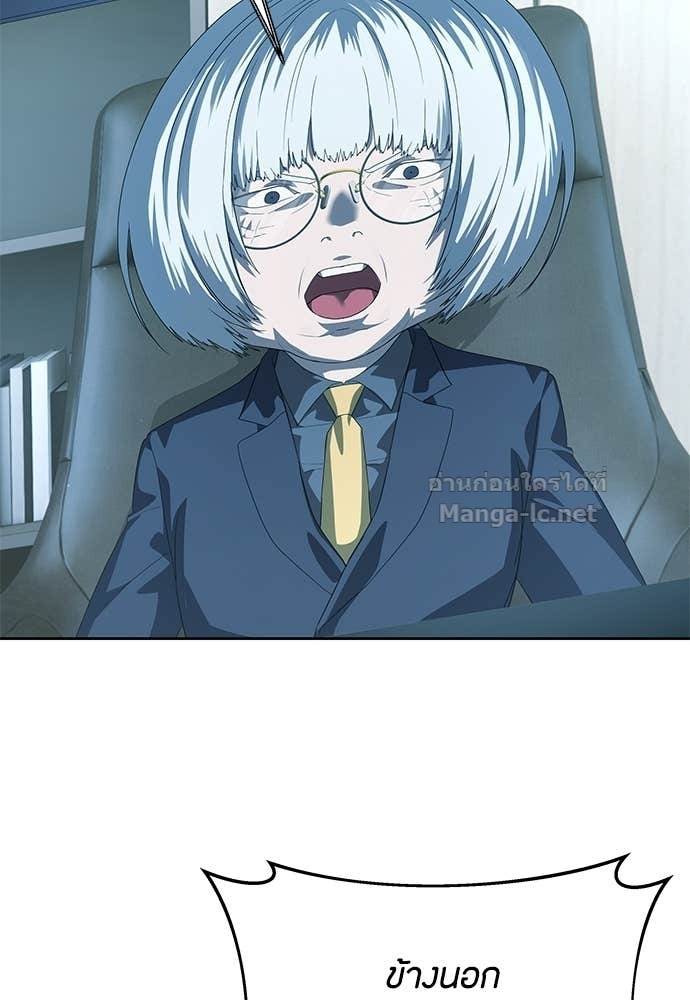 Doujin-Lc- อ่าน โดจิน มังฮวา เกาหลี ญี่ปุ่น จีน แปลไทย ข้าราชการพิเศษ ตอนที่ 1 2 3 4 5 6 7 8 9 10 11 12 13 14 ฟรี ไม่มีโฆษณา อ่าน โดจิน Manhwa เกาหลี ญี่ปุ่น จีน เรามีครบ คัดมาให้เน้นๆ โดจิน 18+ รับประกันความฟินโดย Doujin Lc