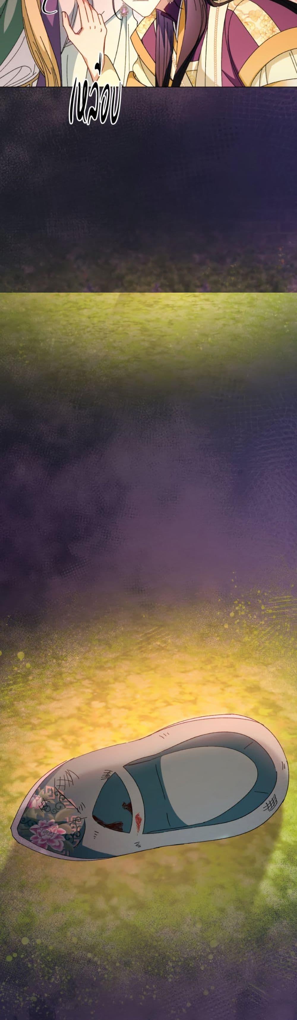 Manga-lc-com อ่านมังงะ อ่านการ์ตูน ออนไลน์ ฟรี The Baby Concubine Wants to Live Quietly ตอนที่ 1 2 3 4 5 6 7 8 9 10 11 12 13 14 ฟรี ไม่มีโฆษณา Manga-lc - อ่าน มังงะ อ่าน การ์ตูน ออนไลน์ อ่านมังงะ ฟรี