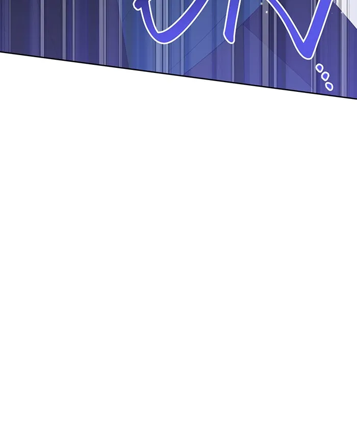 หนูน้อยทรราช ตอนที่ 116 รูปที่ 151