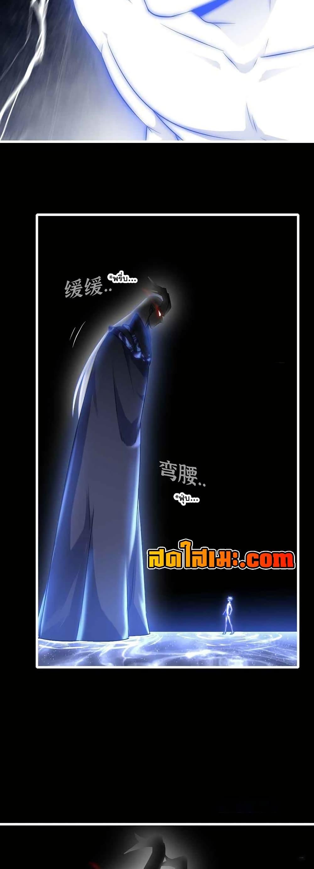 Manga-lc-com อ่านมังงะ อ่านการ์ตูน ออนไลน์ ฟรี My Wife is a Demon Queen ตอนที่ 1 2 3 4 5 6 7 8 9 10 11 12 13 14 ฟรี ไม่มีโฆษณา Manga-lc - อ่าน มังงะ อ่าน การ์ตูน ออนไลน์ อ่านมังงะ ฟรี