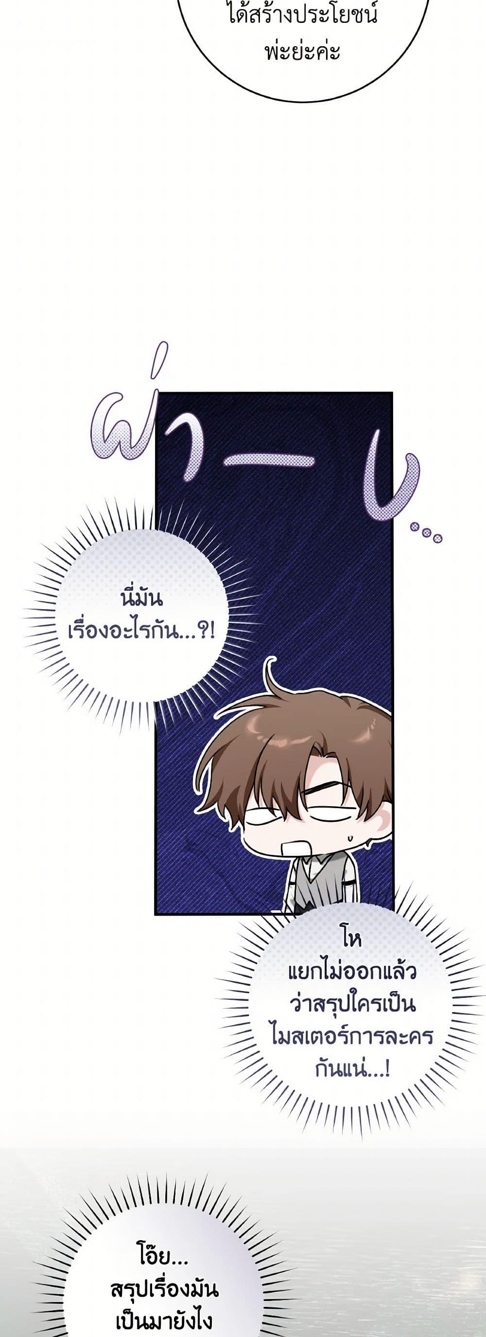 Manga-lc-com อ่านมังงะ อ่านการ์ตูน ออนไลน์ ฟรี A Dream Escape ตอนที่ 1 2 3 4 5 6 7 8 9 10 11 12 13 14 ฟรี ไม่มีโฆษณา Manga-lc - อ่าน มังงะ อ่าน การ์ตูน ออนไลน์ อ่านมังงะ ฟรี