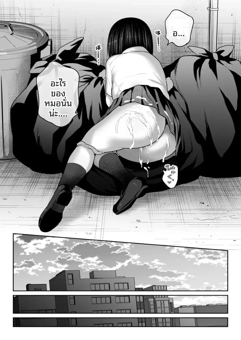 Doujin-Lc- อ่าน โดจิน มังฮวา เกาหลี ญี่ปุ่น จีน แปลไทย ชิรุโอะ (Nanashii) ตอนที่ 1 2 3 4 5 6 7 8 9 10 11 12 13 14 ฟรี ไม่มีโฆษณา อ่าน โดจิน Manhwa เกาหลี ญี่ปุ่น จีน เรามีครบ คัดมาให้เน้นๆ โดจิน 18+ รับประกันความฟินโดย  Doujin Lc