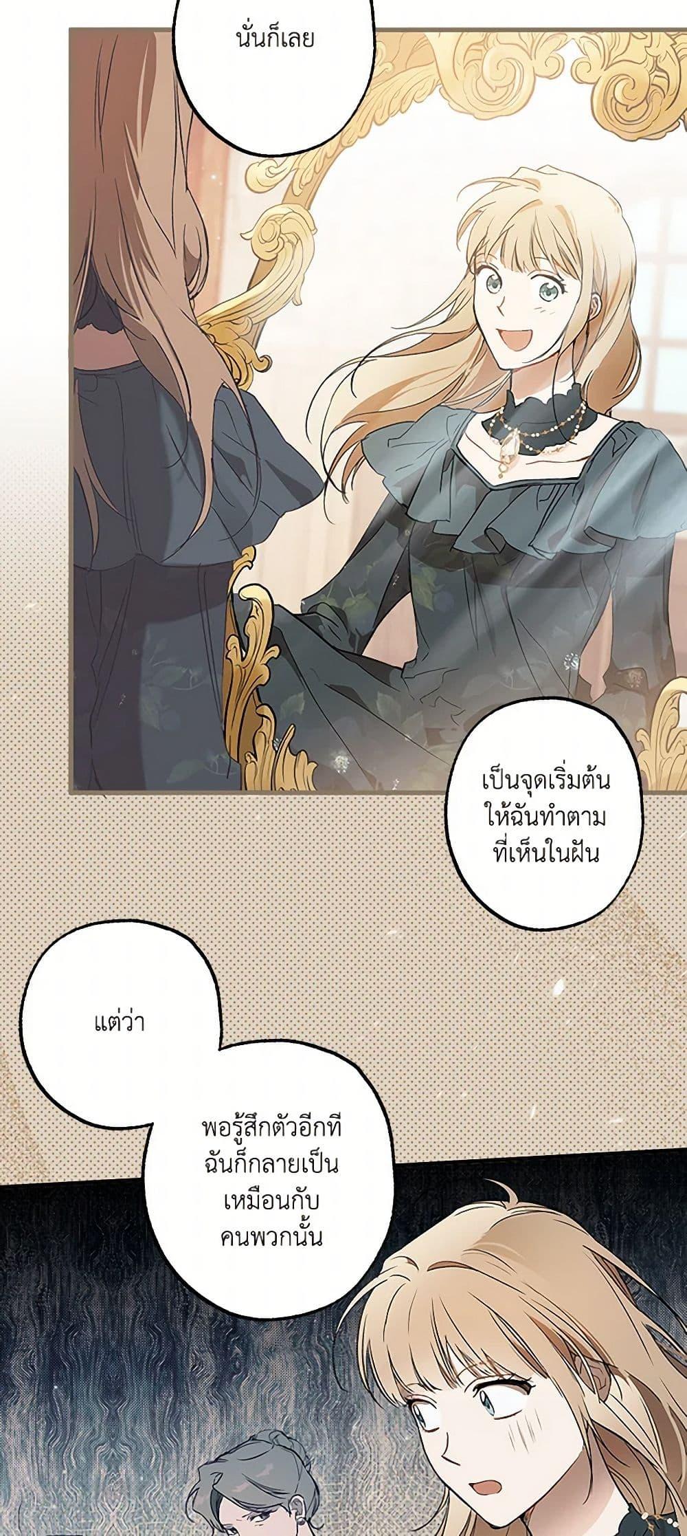 Manga-lc-com อ่านมังงะ อ่านการ์ตูน ออนไลน์ ฟรี It Was All a Mistake ตอนที่ 1 2 3 4 5 6 7 8 9 10 11 12 13 14 ฟรี ไม่มีโฆษณา Manga-lc - อ่าน มังงะ อ่าน การ์ตูน ออนไลน์ อ่านมังงะ ฟรี