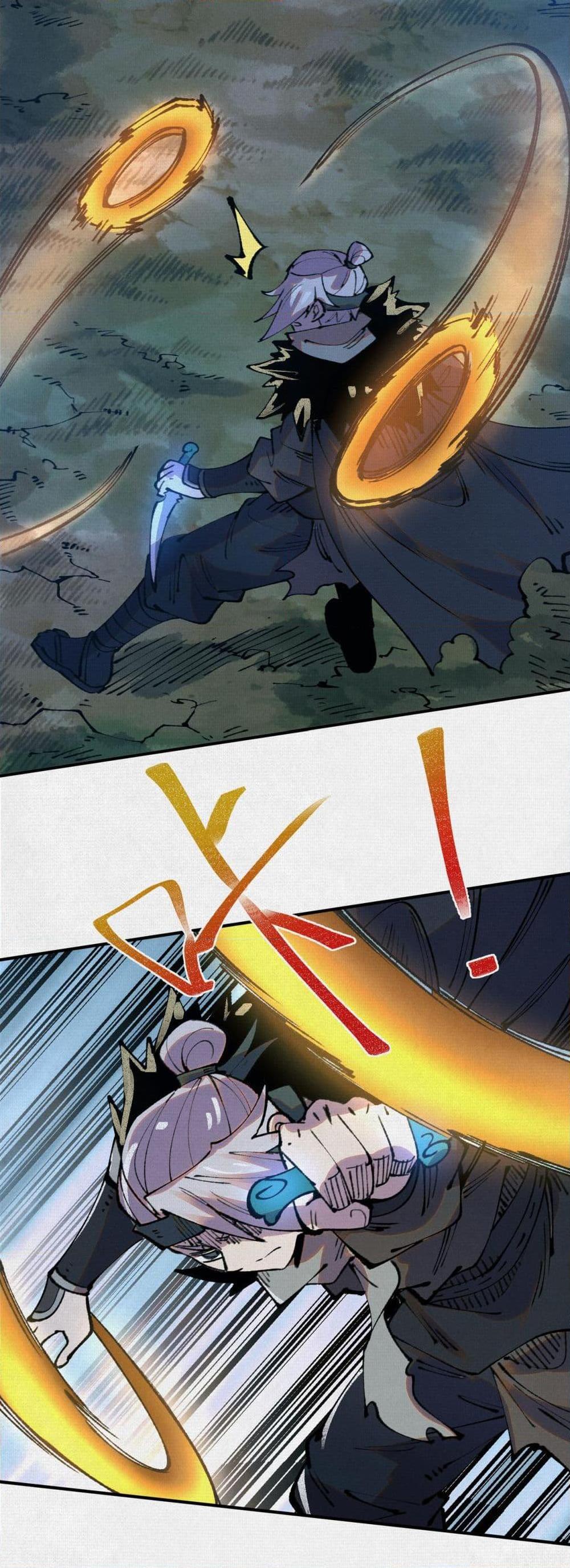 Manga-lc-com อ่านมังงะ อ่านการ์ตูน ออนไลน์ ฟรี Soul of Chi You ตอนที่ 1 2 3 4 5 6 7 8 9 10 11 12 13 14 ฟรี ไม่มีโฆษณา Manga-lc - อ่าน มังงะ อ่าน การ์ตูน ออนไลน์ อ่านมังงะ ฟรี