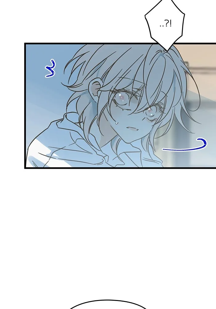 ฉันมันร้าย หรือเพราะโลกไม่น่ารัก ตอนที่ 196 รูปที่ 76