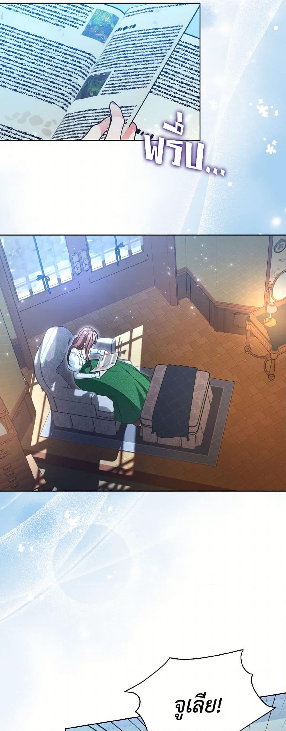 Manga-lc-com อ่านมังงะ อ่านการ์ตูน ออนไลน์ ฟรี The Wicked Ladies in Waiting ตอนที่ 1 2 3 4 5 6 7 8 9 10 11 12 13 14 ฟรี ไม่มีโฆษณา Manga-lc - อ่าน มังงะ อ่าน การ์ตูน ออนไลน์ อ่านมังงะ ฟรี