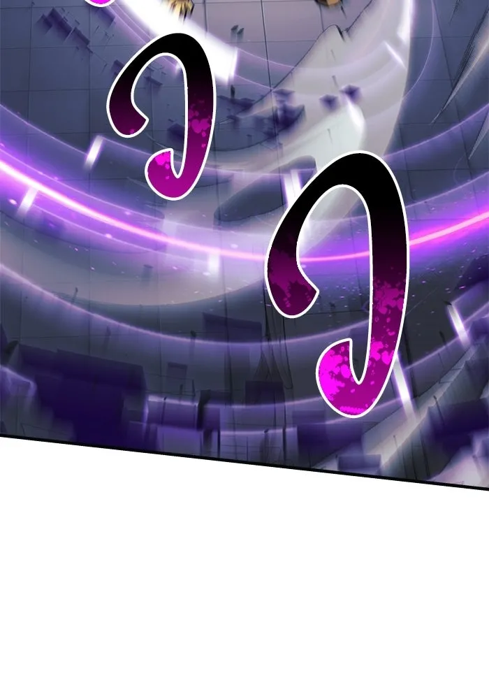 สัปดาห์นี้งดอัปตอนใหม่ ตอนที่ 97 รูปที่ 83