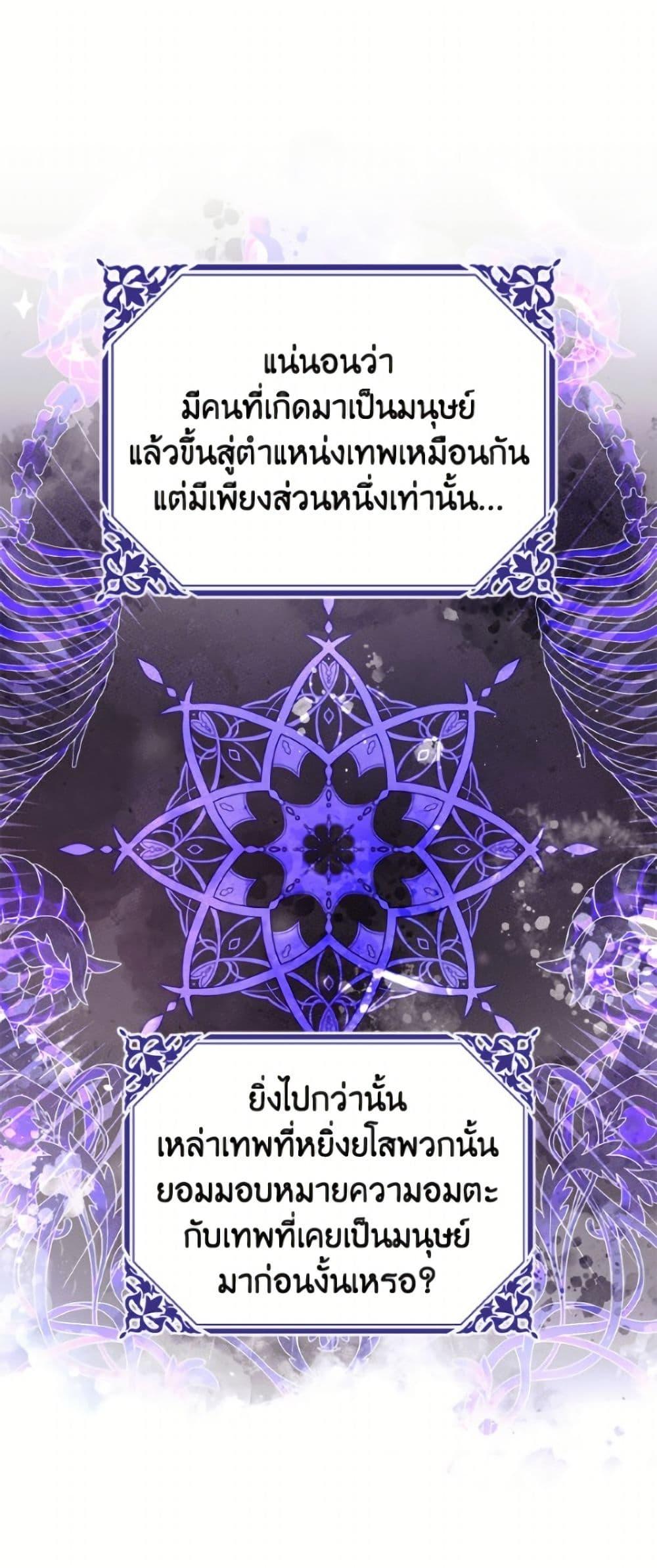 Manga-lc-com อ่านมังงะ อ่านการ์ตูน ออนไลน์ ฟรี I Don’t Want to Work! ตอนที่ 1 2 3 4 5 6 7 8 9 10 11 12 13 14 ฟรี ไม่มีโฆษณา Manga-lc - อ่าน มังงะ อ่าน การ์ตูน ออนไลน์ อ่านมังงะ ฟรี