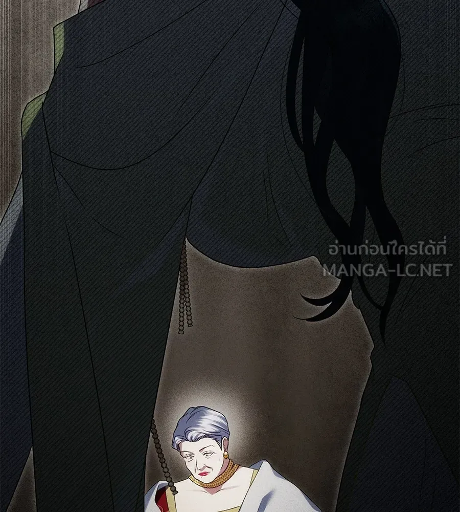 เล่ห์รักชนชั้นสูง ตอนที่ 54 รูปที่ 126