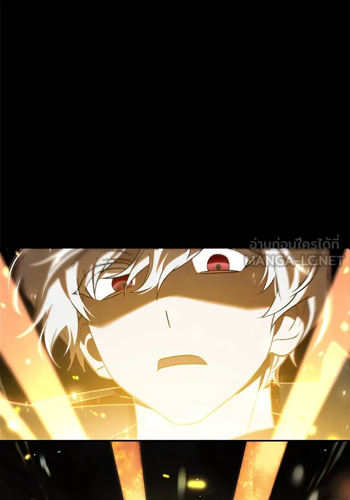 ผมไม่ได้เก่งอย่างที่คิด ตอนที่ 9 รูปที่ 93