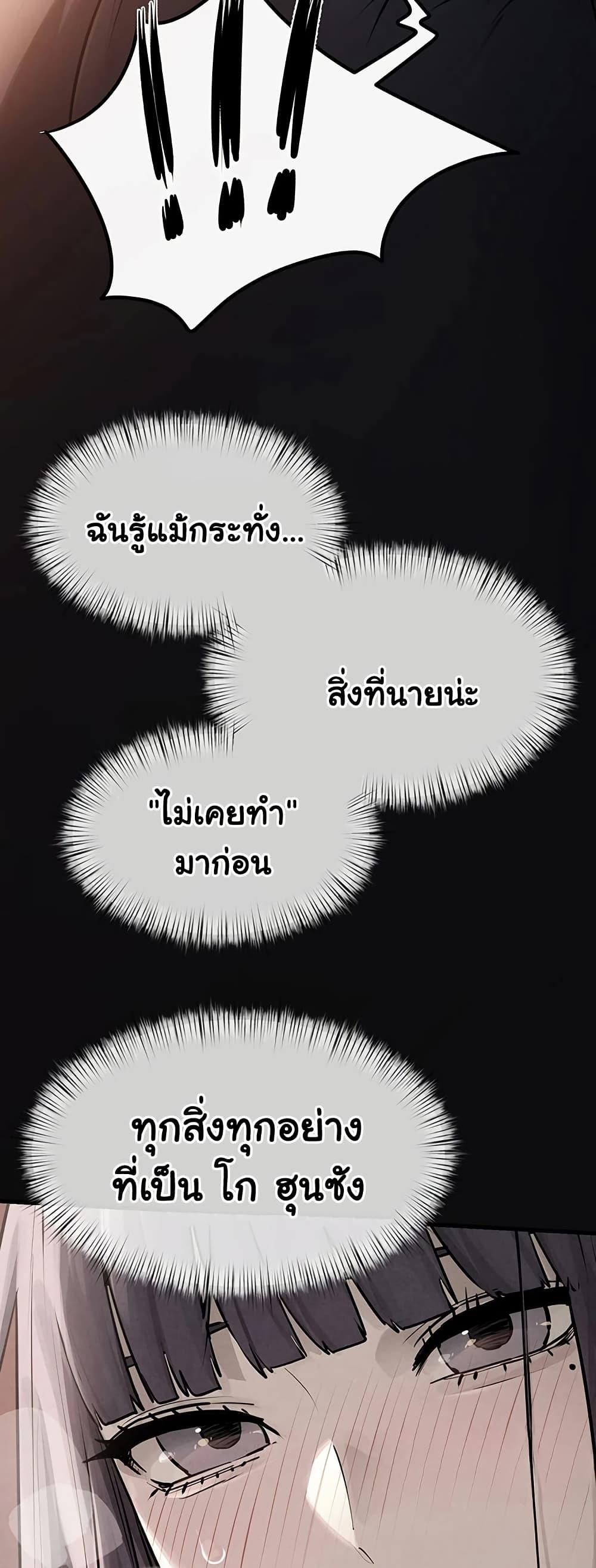 Doujin-Lc- อ่าน โดจิน มังฮวา เกาหลี ญี่ปุ่น จีน แปลไทย Moby Dick ตอนที่ 1 2 3 4 5 6 7 8 9 10 11 12 13 14 ฟรี ไม่มีโฆษณา อ่าน โดจิน Manhwa เกาหลี ญี่ปุ่น จีน เรามีครบ คัดมาให้เน้นๆ โดจิน 18+ รับประกันความฟินโดย  Doujin Lc