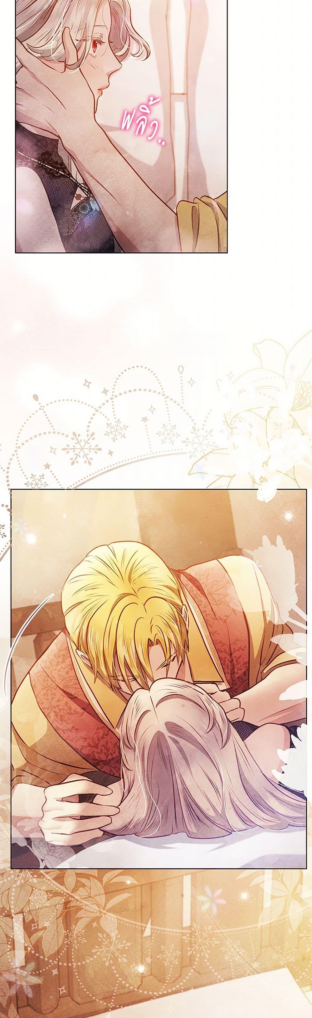 Manga-lc-com อ่านมังงะ อ่านการ์ตูน ออนไลน์ ฟรี The Princess Is Going on Strike ตอนที่ 1 2 3 4 5 6 7 8 9 10 11 12 13 14 ฟรี ไม่มีโฆษณา Manga-lc - อ่าน มังงะ อ่าน การ์ตูน ออนไลน์ อ่านมังงะ ฟรี