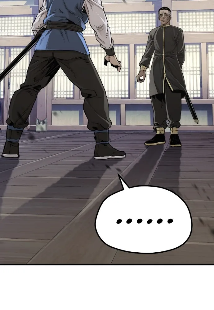 เส้นทางสู่เทพมาร ตอนที่ 76 รูปที่ 41