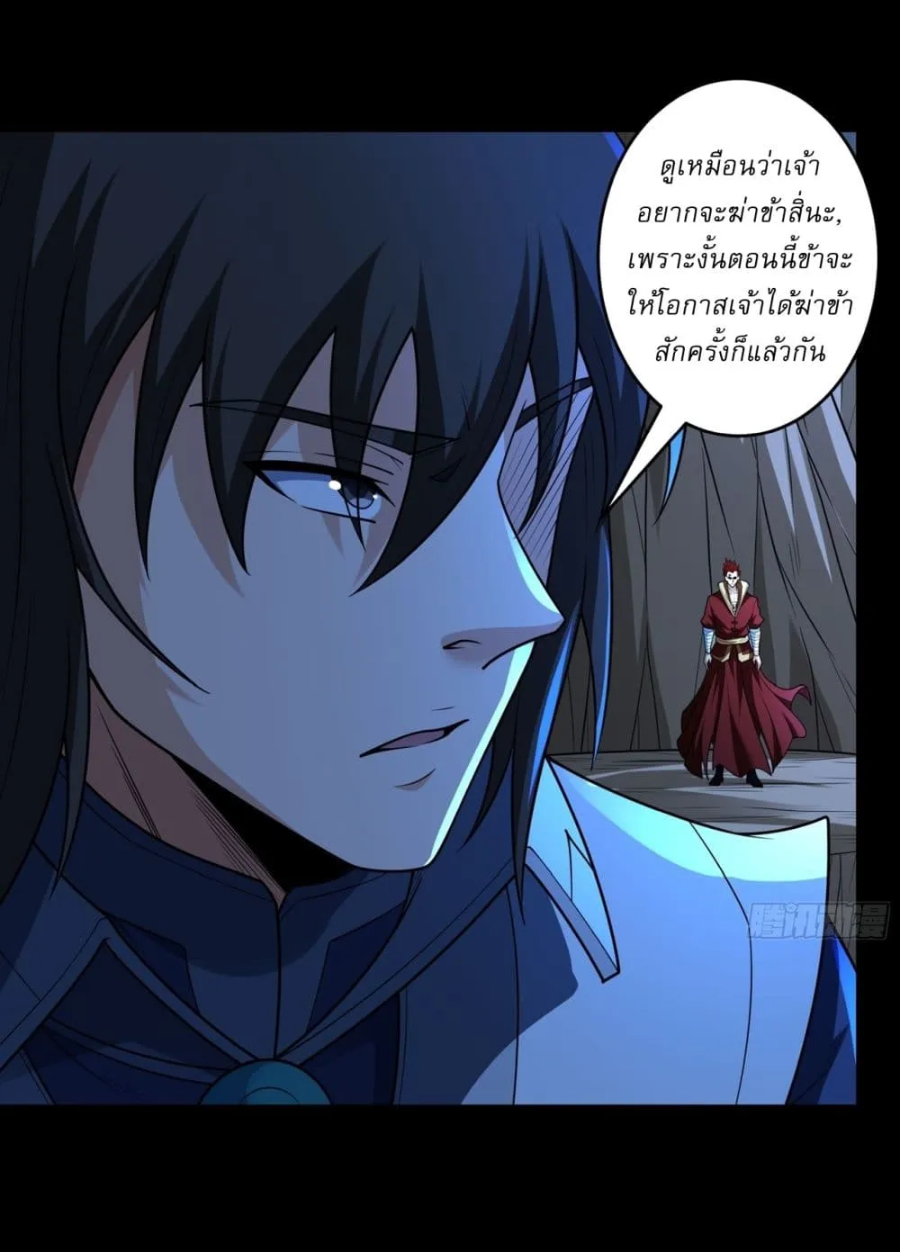 Manga-lc-com อ่านมังงะ อ่านการ์ตูน ออนไลน์ ฟรี God of Martial Arts ตอนที่ 1 2 3 4 5 6 7 8 9 10 11 12 13 14 ฟรี ไม่มีโฆษณา Manga-lc - อ่าน มังงะ อ่าน การ์ตูน ออนไลน์ อ่านมังงะ ฟรี