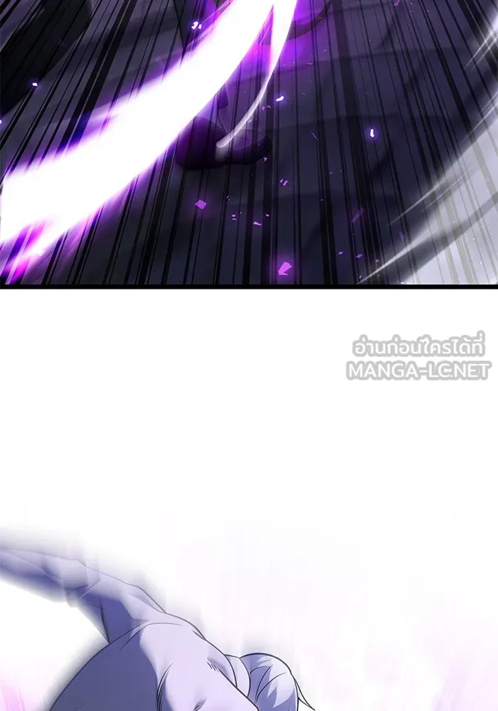 อัศวินดำล่าท้าเวลา ตอนที่ 2 รูปที่ 45