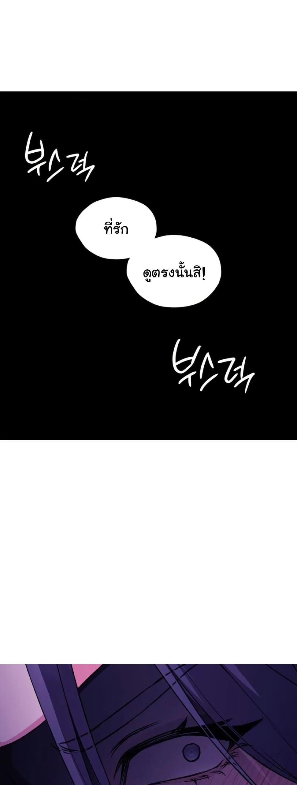 Doujin-Lc- อ่าน โดจิน มังฮวา เกาหลี ญี่ปุ่น จีน แปลไทย Change Days ตอนที่ 1 2 3 4 5 6 7 8 9 10 11 12 13 14 ฟรี ไม่มีโฆษณา อ่าน โดจิน Manhwa เกาหลี ญี่ปุ่น จีน เรามีครบ คัดมาให้เน้นๆ โดจิน 18+ รับประกันความฟินโดย  Doujin Lc