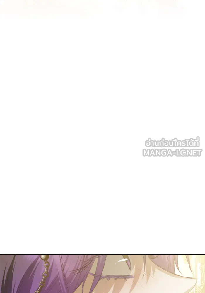 ชิงชีวิตพลิกลิขิตชะตา ตอนที่ 165. ล่าเหยี่ยวสีน้ำเงิน(4) รูปที่ 168