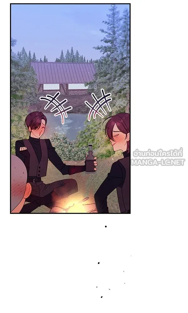 ครอบครัวผิดแผน ตอนที่ 48 รูปที่ 48