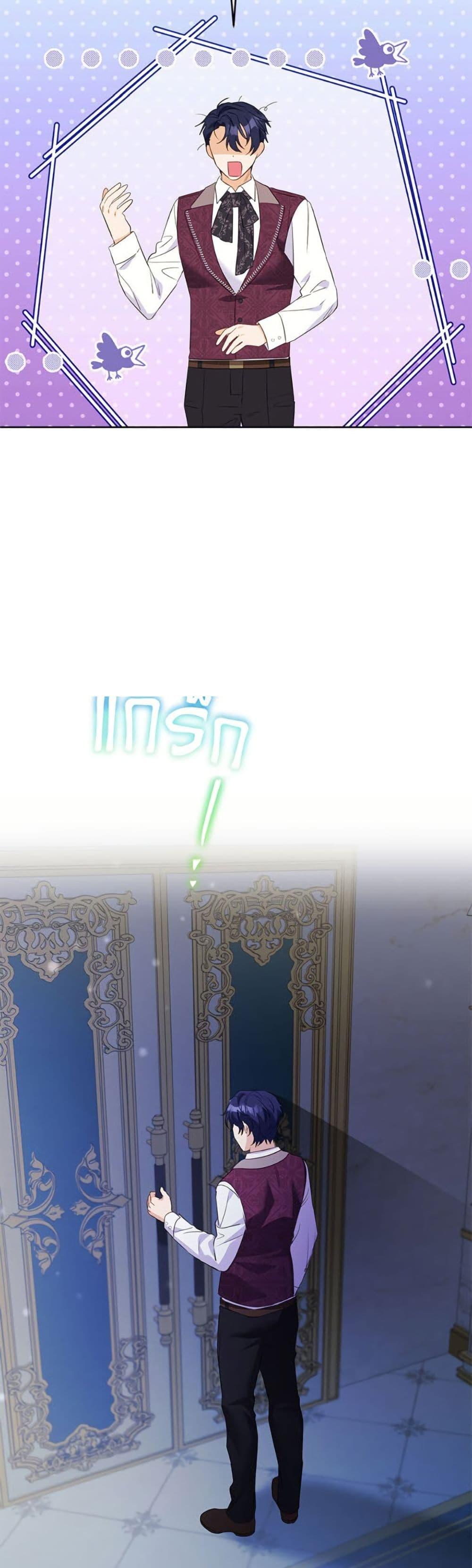 Manga-lc-com อ่านมังงะ อ่านการ์ตูน ออนไลน์ ฟรี I Thought You Were a Time-Limited Husband ตอนที่ 1 2 3 4 5 6 7 8 9 10 11 12 13 14 ฟรี ไม่มีโฆษณา Manga-lc - อ่าน มังงะ อ่าน การ์ตูน ออนไลน์ อ่านมังงะ ฟรี