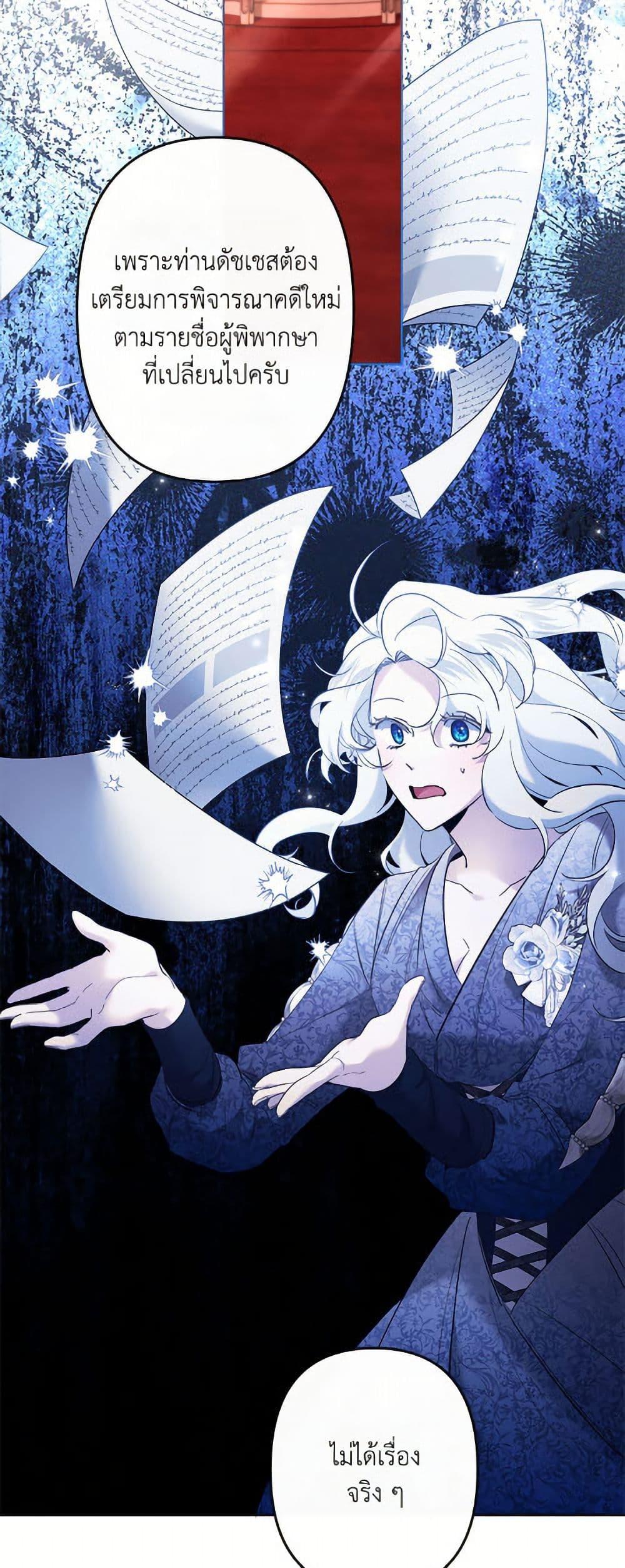 Manga-lc-com อ่านมังงะ อ่านการ์ตูน ออนไลน์ ฟรี I Need to Raise My Sister Right ตอนที่ 1 2 3 4 5 6 7 8 9 10 11 12 13 14 ฟรี ไม่มีโฆษณา Manga-lc - อ่าน มังงะ อ่าน การ์ตูน ออนไลน์ อ่านมังงะ ฟรี