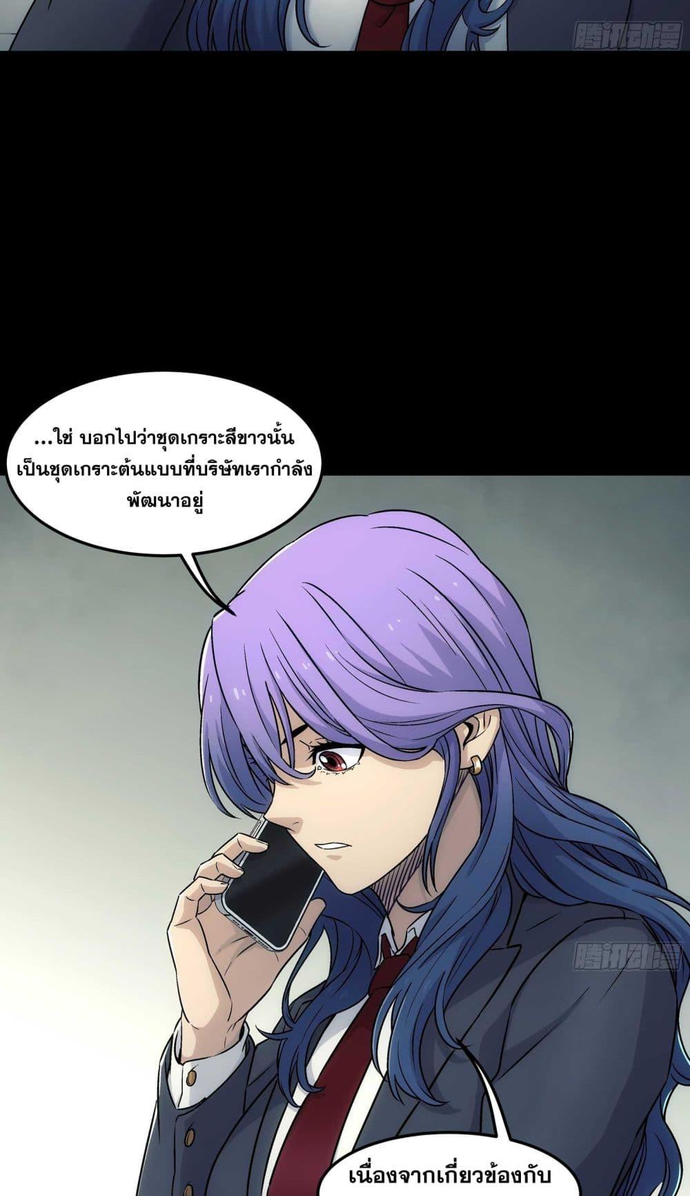 Manga-lc-com อ่านมังงะ อ่านการ์ตูน ออนไลน์ ฟรี Steel Covenant ตอนที่ 1 2 3 4 5 6 7 8 9 10 11 12 13 14 ฟรี ไม่มีโฆษณา Manga-lc - อ่าน มังงะ อ่าน การ์ตูน ออนไลน์ อ่านมังงะ ฟรี