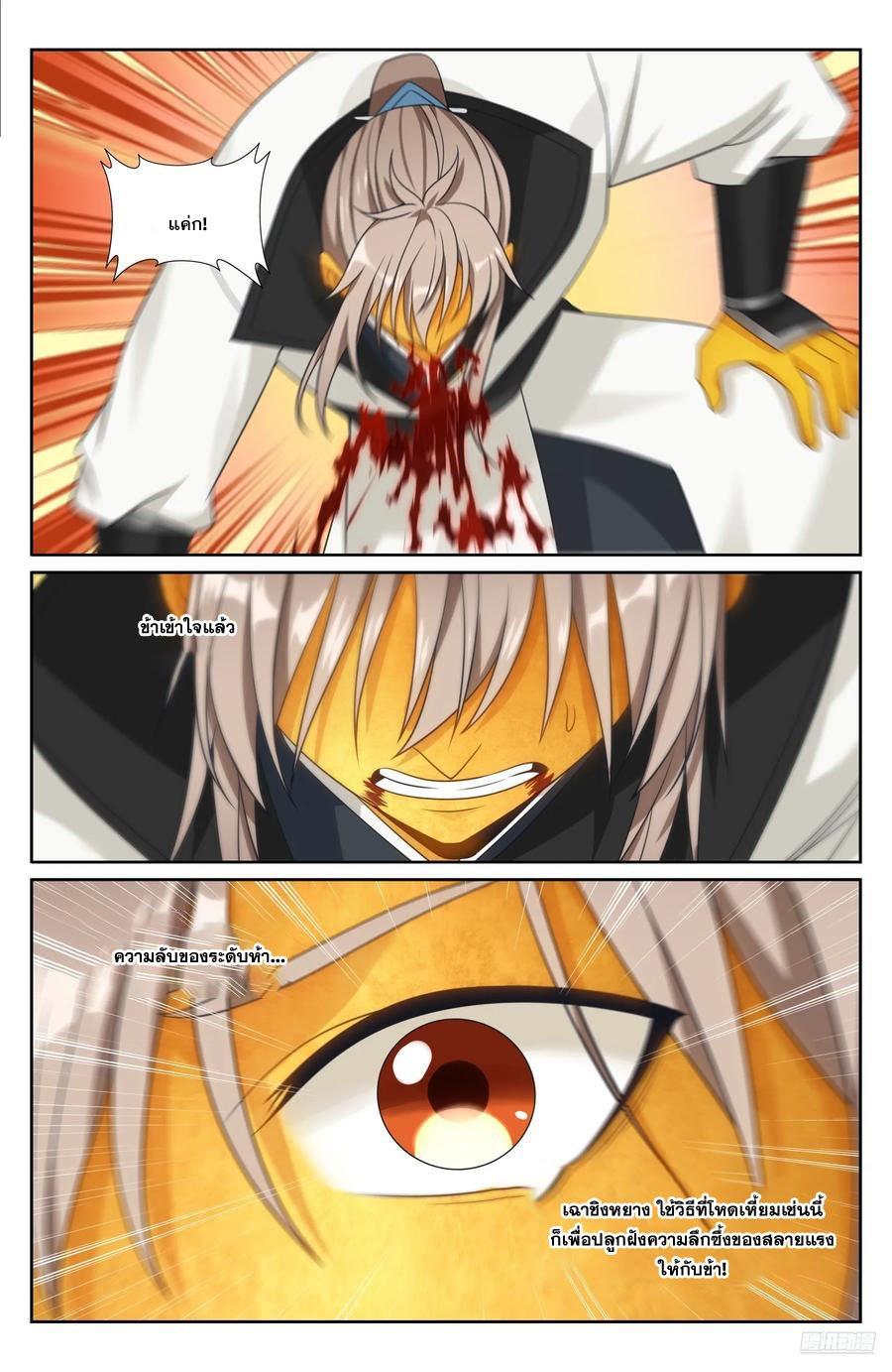 Manga-lc-com อ่านมังงะ อ่านการ์ตูน ออนไลน์ ฟรี Nightwatcher ตอนที่ 1 2 3 4 5 6 7 8 9 10 11 12 13 14 ฟรี ไม่มีโฆษณา Manga-lc - อ่าน มังงะ อ่าน การ์ตูน ออนไลน์ อ่านมังงะ ฟรี