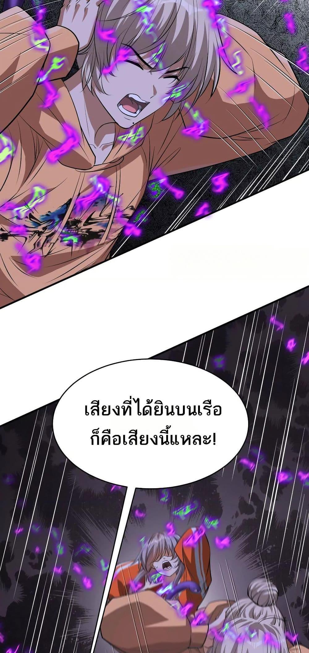 Manga-lc-com อ่านมังงะ อ่านการ์ตูน ออนไลน์ ฟรี The Creators ตอนที่ 1 2 3 4 5 6 7 8 9 10 11 12 13 14 ฟรี ไม่มีโฆษณา Manga-lc - อ่าน มังงะ อ่าน การ์ตูน ออนไลน์ อ่านมังงะ ฟรี