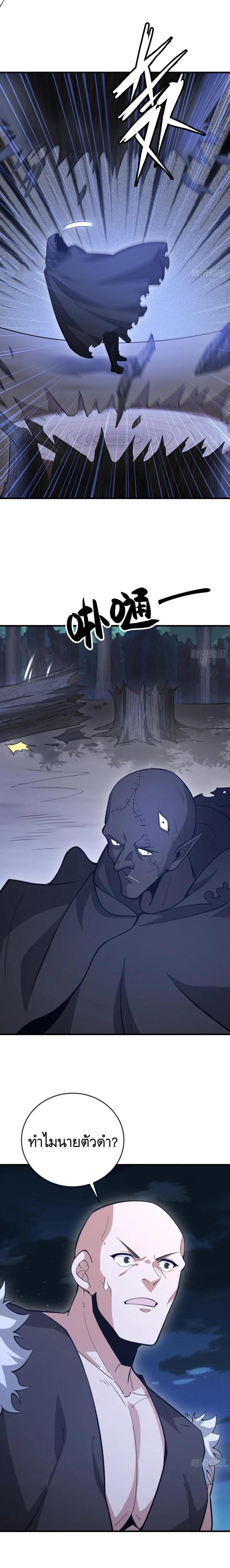 Manga-lc-com อ่านมังงะ อ่านการ์ตูน ออนไลน์ ฟรี The First Order ตอนที่ 1 2 3 4 5 6 7 8 9 10 11 12 13 14 ฟรี ไม่มีโฆษณา Manga-lc - อ่าน มังงะ อ่าน การ์ตูน ออนไลน์ อ่านมังงะ ฟรี