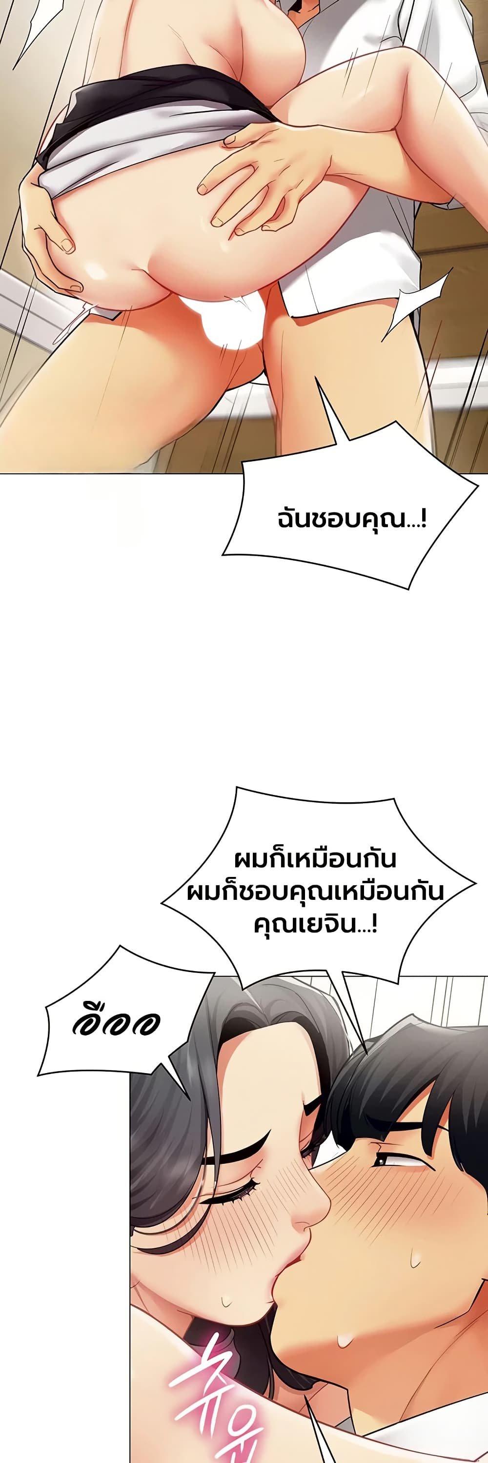Doujin-Lc- อ่าน โดจิน มังฮวา เกาหลี ญี่ปุ่น จีน แปลไทย I Report Regarding ตอนที่ 1 2 3 4 5 6 7 8 9 10 11 12 13 14 ฟรี ไม่มีโฆษณา อ่าน โดจิน Manhwa เกาหลี ญี่ปุ่น จีน เรามีครบ คัดมาให้เน้นๆ โดจิน 18+ รับประกันความฟินโดย  Doujin Lc