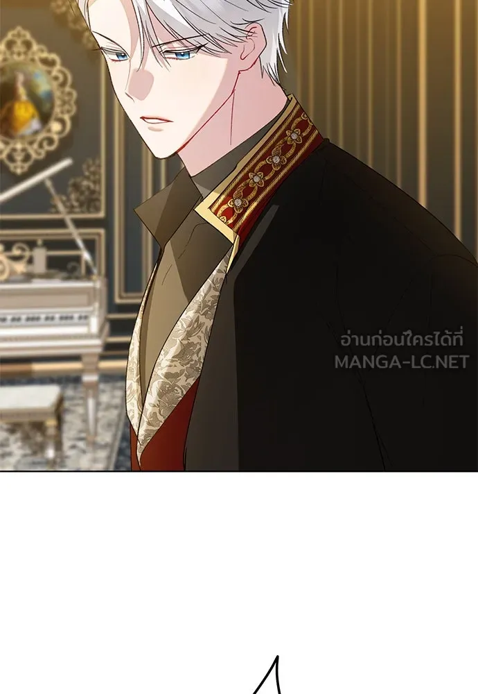 บุปผาลบคมดาบ ตอนที่ 49 รูปที่ 90