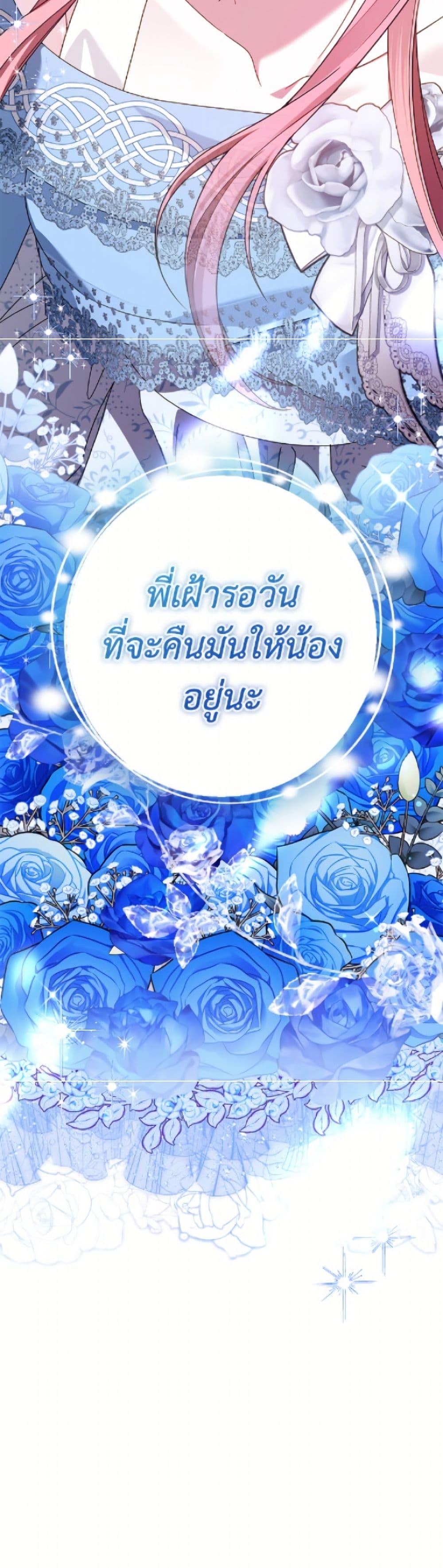 Manga-lc-com อ่านมังงะ อ่านการ์ตูน ออนไลน์ ฟรี I Met the Male Lead in Prison ตอนที่ 1 2 3 4 5 6 7 8 9 10 11 12 13 14 ฟรี ไม่มีโฆษณา Manga-lc - อ่าน มังงะ อ่าน การ์ตูน ออนไลน์ อ่านมังงะ ฟรี