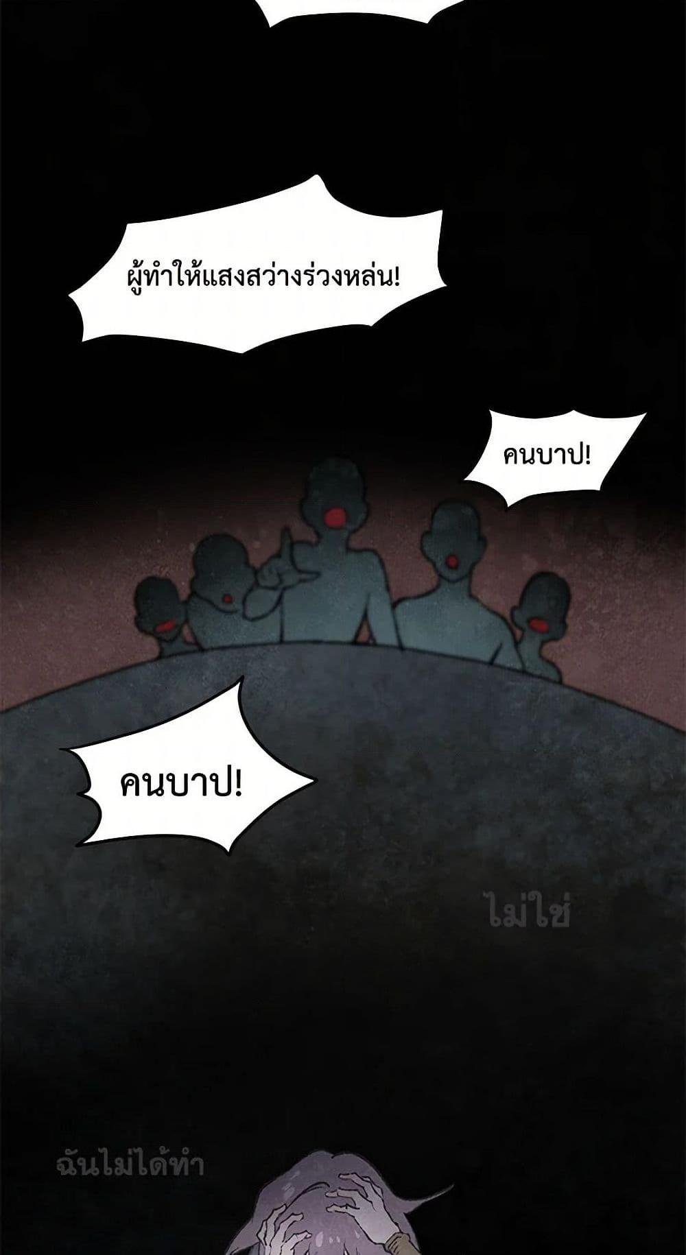 Manga-lc-com อ่านมังงะ อ่านการ์ตูน ออนไลน์ ฟรี Wait Where the Shooting Star Falls ตอนที่ 1 2 3 4 5 6 7 8 9 10 11 12 13 14 ฟรี ไม่มีโฆษณา Manga-lc - อ่าน มังงะ อ่าน การ์ตูน ออนไลน์ อ่านมังงะ ฟรี