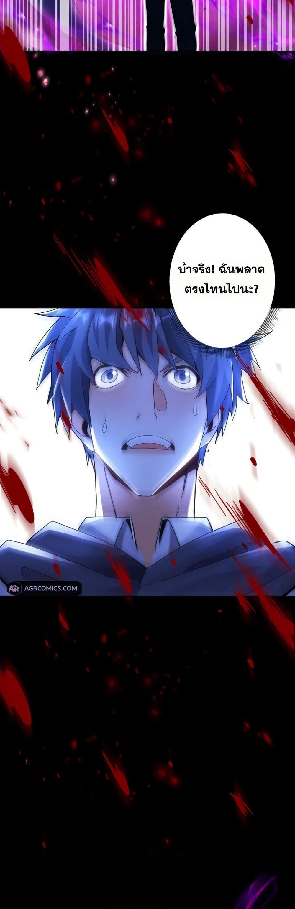 Manga-lc-com อ่านมังงะ อ่านการ์ตูน ออนไลน์ ฟรี Aiming for Maximal Level in a Post-Apocalyptic World ตอนที่ 1 2 3 4 5 6 7 8 9 10 11 12 13 14 ฟรี ไม่มีโฆษณา Manga-lc - อ่าน มังงะ อ่าน การ์ตูน ออนไลน์ อ่านมังงะ ฟรี