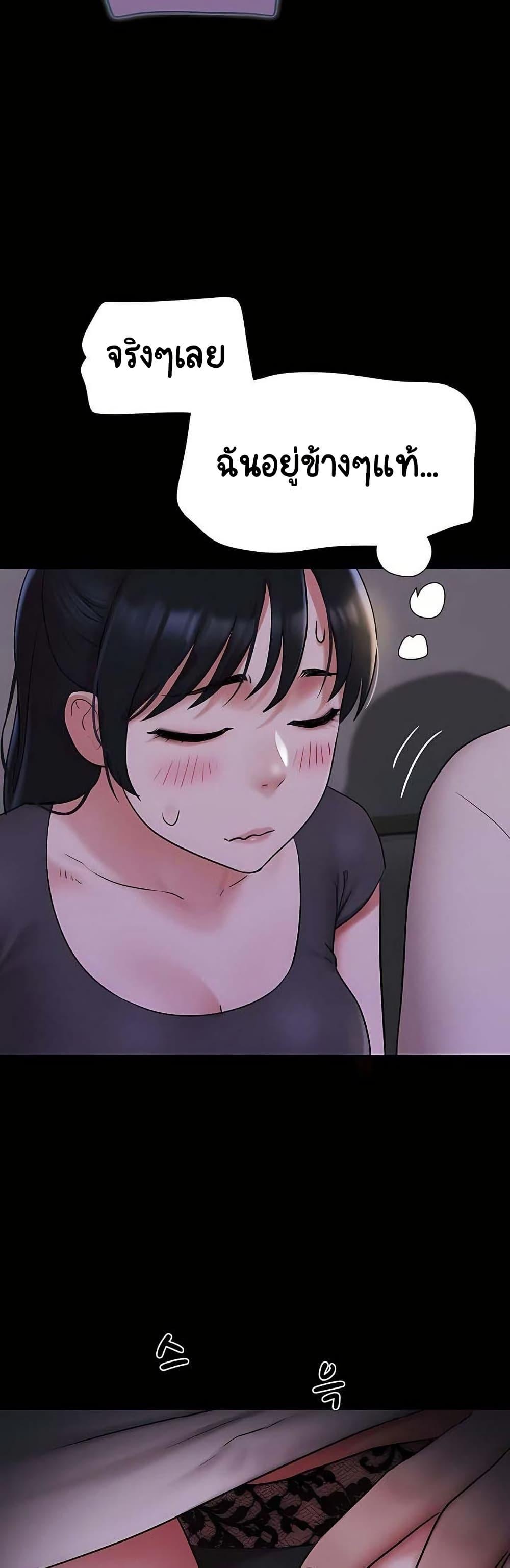 Doujin-Lc- อ่าน โดจิน มังฮวา เกาหลี ญี่ปุ่น จีน แปลไทย Soeun ตอนที่ 1 2 3 4 5 6 7 8 9 10 11 12 13 14 ฟรี ไม่มีโฆษณา อ่าน โดจิน Manhwa เกาหลี ญี่ปุ่น จีน เรามีครบ คัดมาให้เน้นๆ โดจิน 18+ รับประกันความฟินโดย  Doujin Lc
