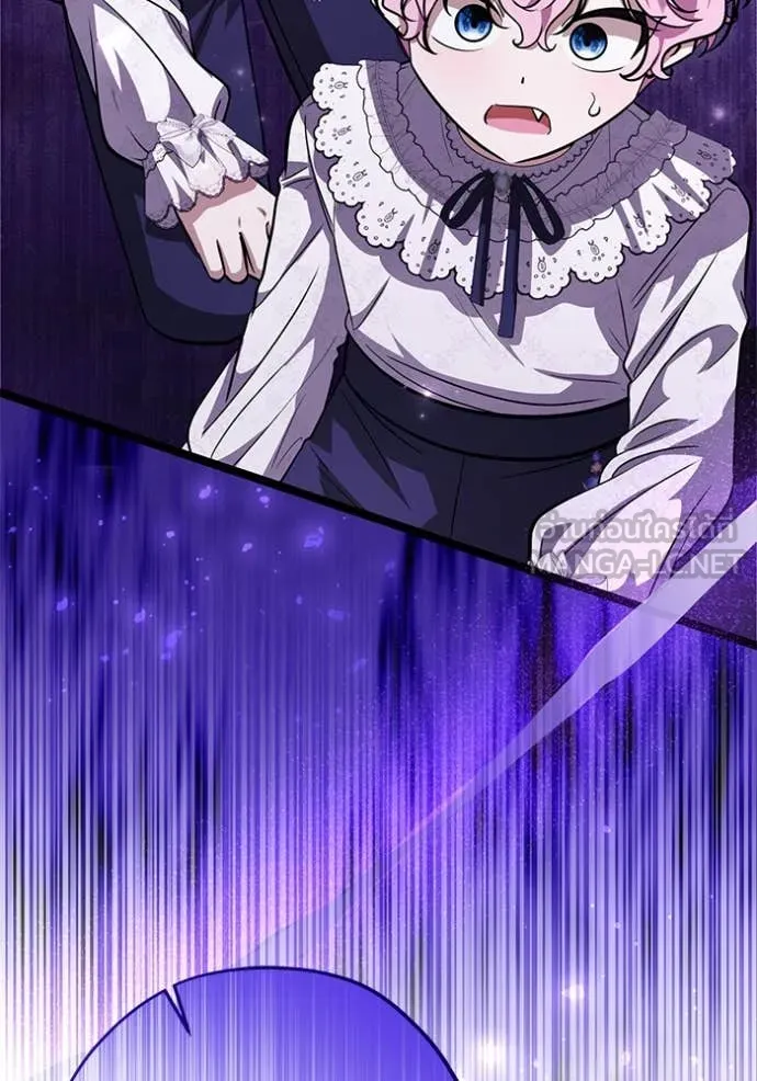 ป๊ะป๋าขา หนูลาแล้ว ตอนที่ 54 รูปที่ 48