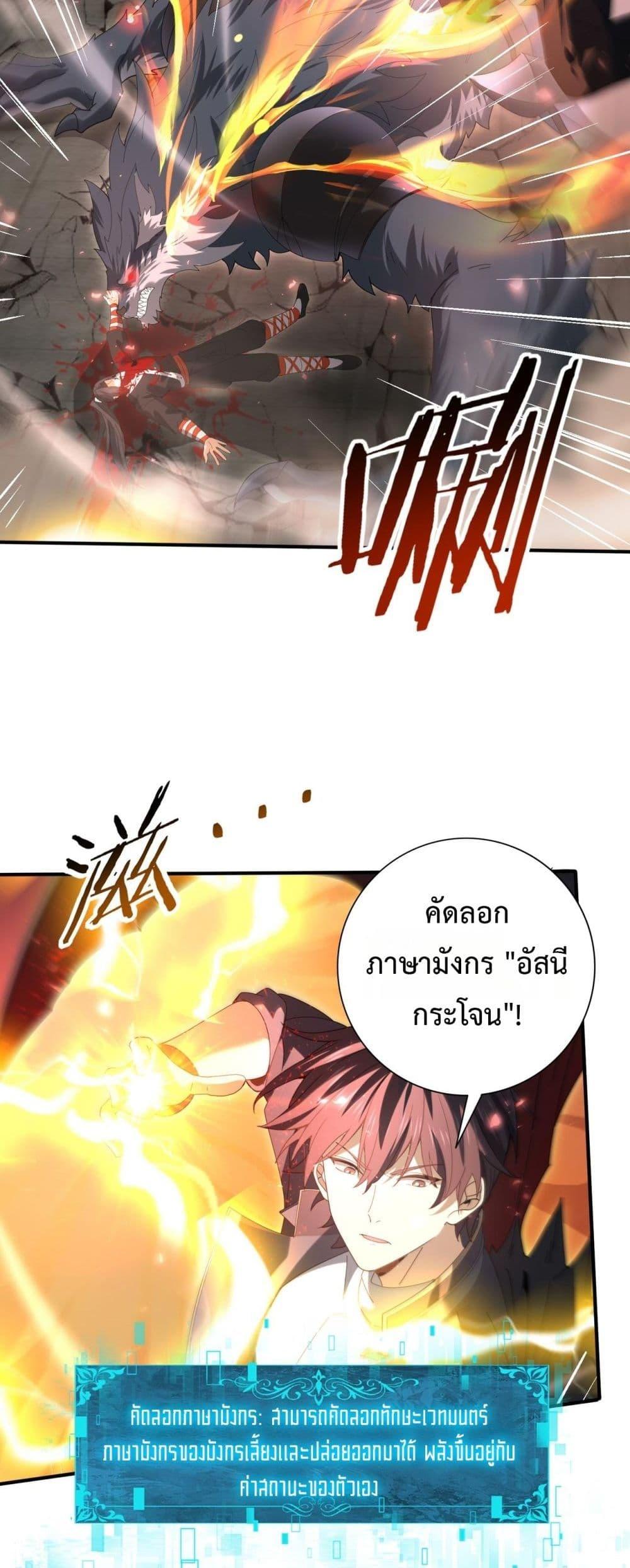 Manga-lc-com อ่านมังงะ อ่านการ์ตูน ออนไลน์ ฟรี IamDrakoMajs ตอนที่ 1 2 3 4 5 6 7 8 9 10 11 12 13 14 ฟรี ไม่มีโฆษณา Manga-lc - อ่าน มังงะ อ่าน การ์ตูน ออนไลน์ อ่านมังงะ ฟรี
