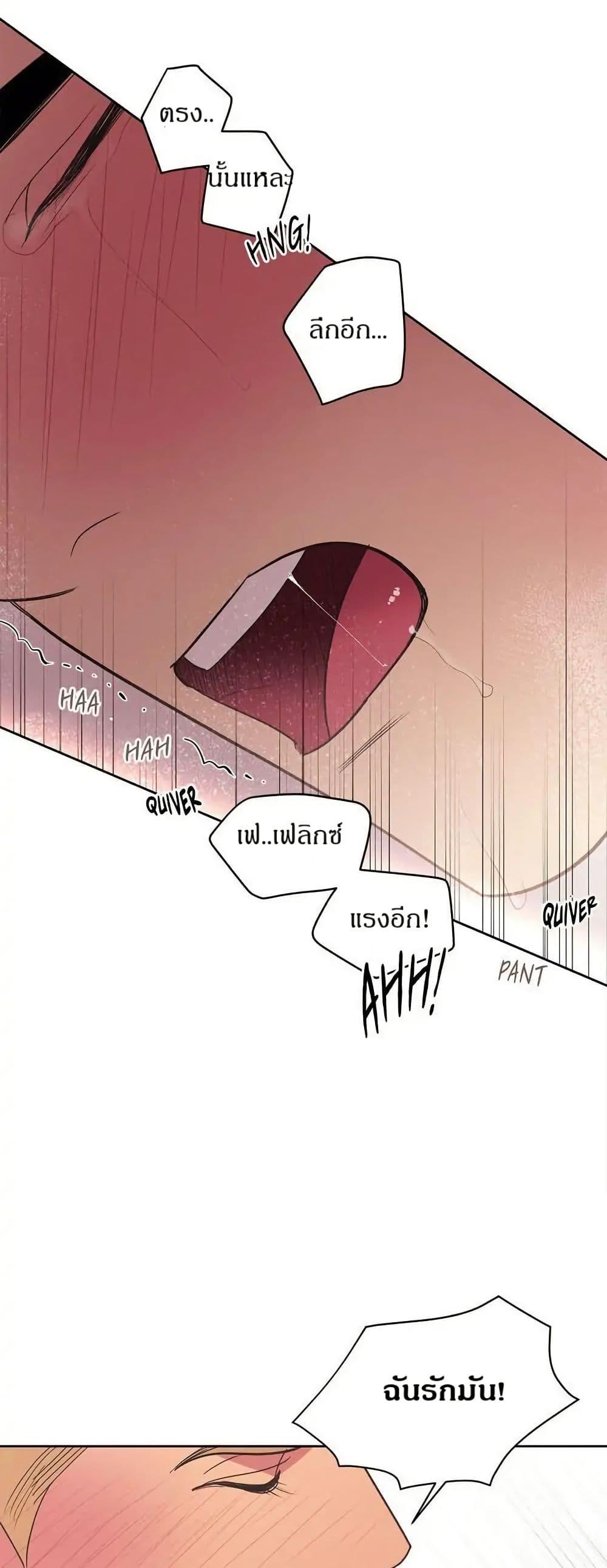 Manga-lc-com อ่านมังงะ อ่านการ์ตูน ออนไลน์ ฟรี Dear Benjamin ตอนที่ 1 2 3 4 5 6 7 8 9 10 11 12 13 14 ฟรี ไม่มีโฆษณา Manga-lc - อ่าน มังงะ อ่าน การ์ตูน ออนไลน์ อ่านมังงะ ฟรี