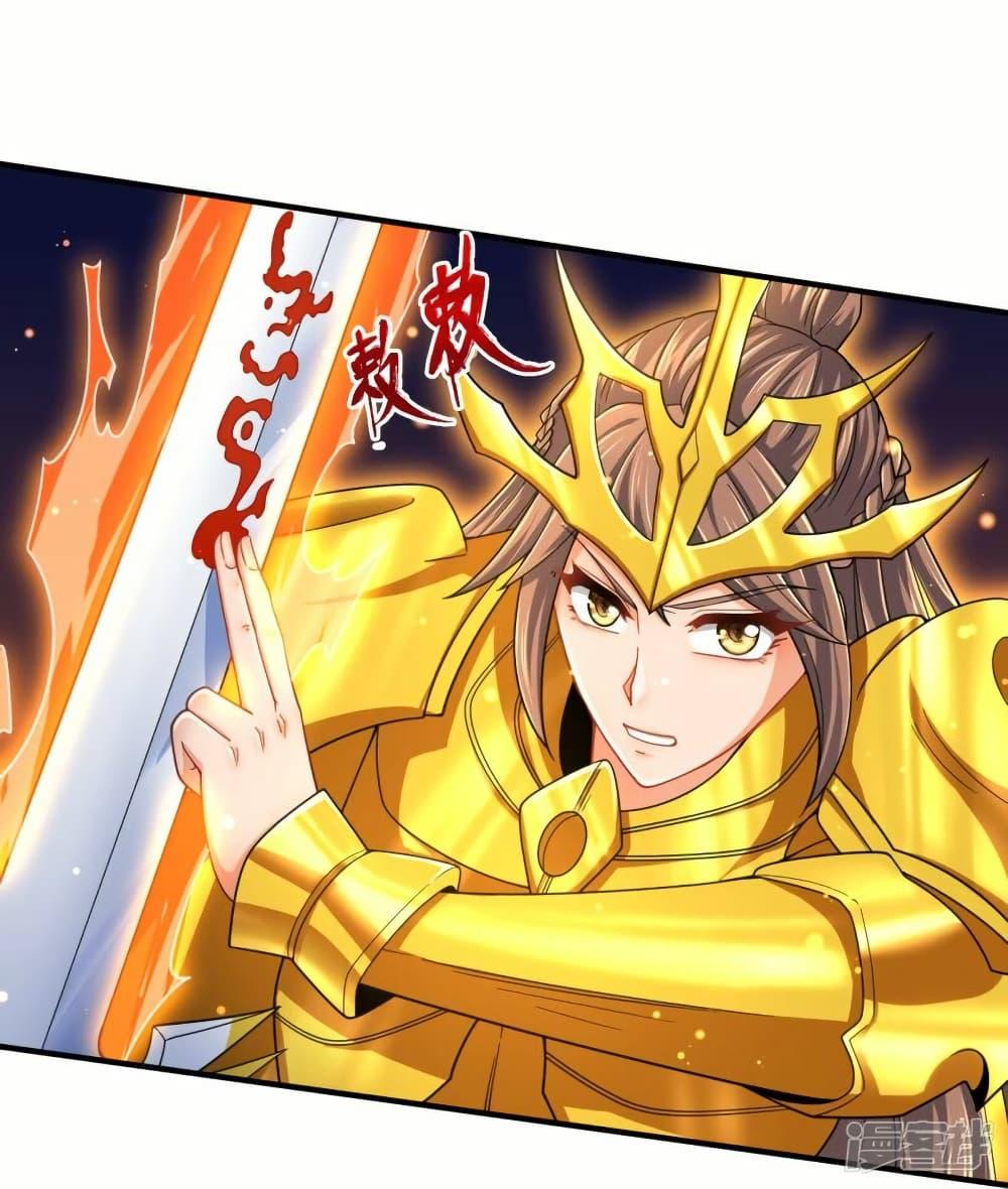 Manga-lc-com อ่านมังงะ อ่านการ์ตูน ออนไลน์ ฟรี Eternal god King ตอนที่ 1 2 3 4 5 6 7 8 9 10 11 12 13 14 ฟรี ไม่มีโฆษณา Manga-lc - อ่าน มังงะ อ่าน การ์ตูน ออนไลน์ อ่านมังงะ ฟรี