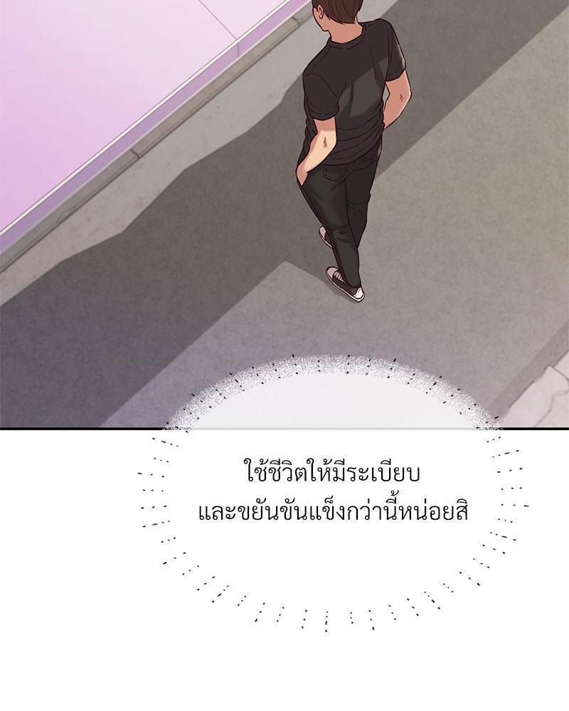Doujin-Lc- อ่าน โดจิน มังฮวา เกาหลี ญี่ปุ่น จีน แปลไทย The Massage Club ตอนที่ 1 2 3 4 5 6 7 8 9 10 11 12 13 14 ฟรี ไม่มีโฆษณา อ่าน โดจิน Manhwa เกาหลี ญี่ปุ่น จีน เรามีครบ คัดมาให้เน้นๆ โดจิน 18+ รับประกันความฟินโดย  Doujin Lc