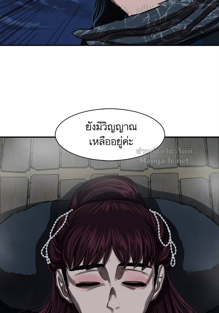 Doujin-Lc- อ่าน โดจิน มังฮวา เกาหลี ญี่ปุ่น จีน แปลไทย องครักษ์แห่งอัครสกุลจาง ตอนที่ 1 2 3 4 5 6 7 8 9 10 11 12 13 14 ฟรี ไม่มีโฆษณา อ่าน โดจิน Manhwa เกาหลี ญี่ปุ่น จีน เรามีครบ คัดมาให้เน้นๆ โดจิน 18+ รับประกันความฟินโดย Doujin Lc