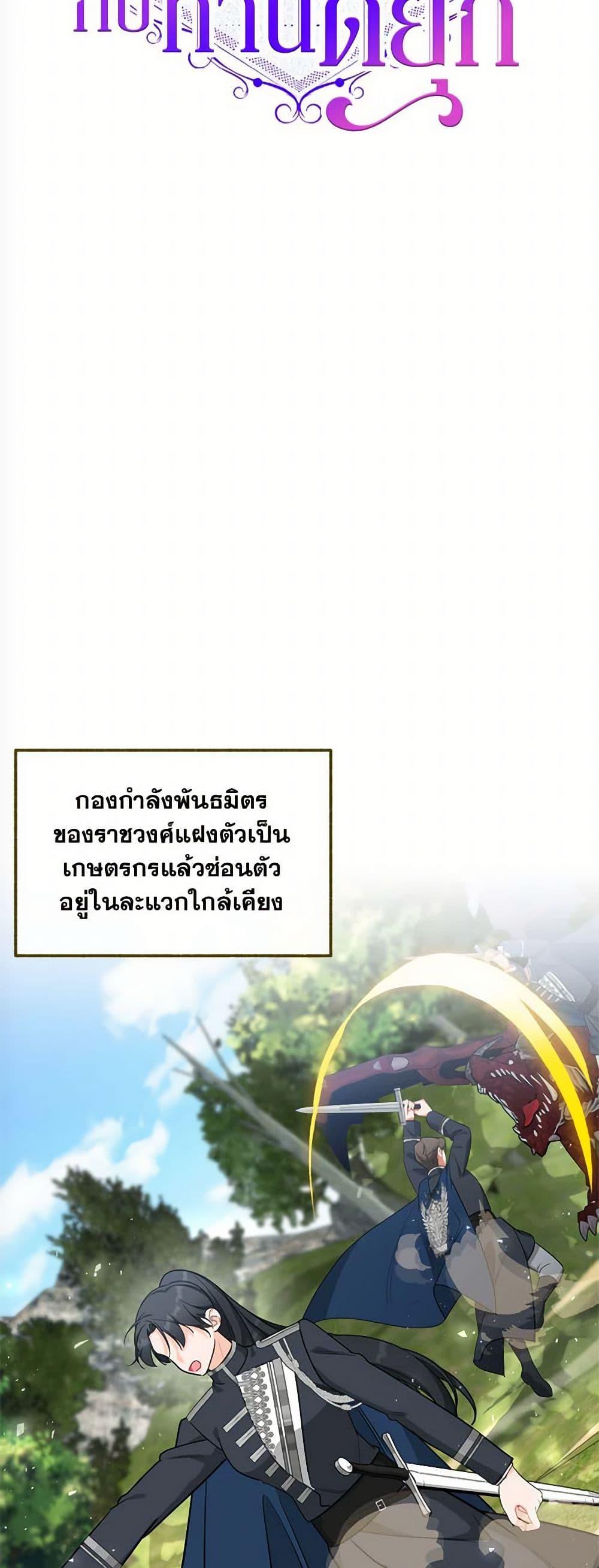 Manga-lc-com อ่านมังงะ อ่านการ์ตูน ออนไลน์ ฟรี Breaking News ตอนที่ 1 2 3 4 5 6 7 8 9 10 11 12 13 14 ฟรี ไม่มีโฆษณา Manga-lc - อ่าน มังงะ อ่าน การ์ตูน ออนไลน์ อ่านมังงะ ฟรี